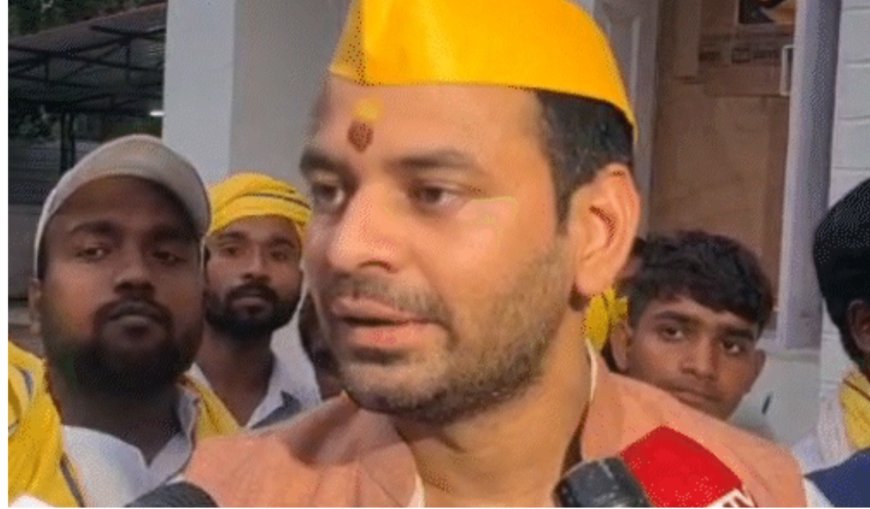 तेजप्रताप यादव पर गंभीर आरोप, FIR दर्ज कथित गर्लफ्रेंड के घर में जबरन घुसने और धमकी देने का दावा