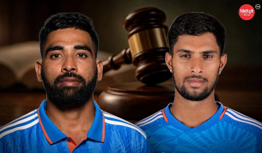 तिलक वर्मा और मोहम्मद सिराज को कानूनी नोटिस, टीसीए ने “अवैध टी20 लीग” से जुड़ाव पर उठाए सवाल