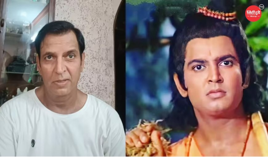 ‘रामायण’ के लक्ष्मण सुनील लहरी ने बच्चों की पढ़ाई पर जताई चिंता, पैरेंट्स को दिए अहम सुझाव