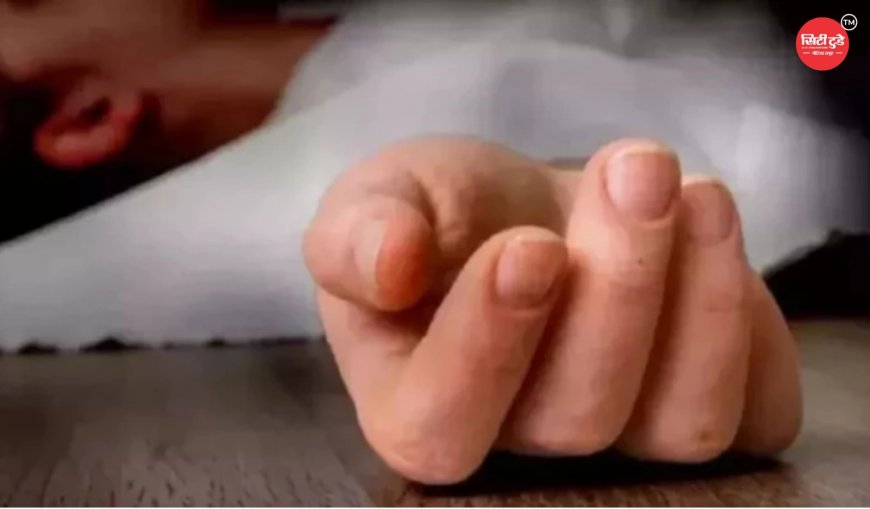 ग्वालियर में 8 साल की मासूम की संदिग्ध मौत, पड़ोसी पर पिटाई के बाद हत्या का आरोप पुलिस जांच में जुटी