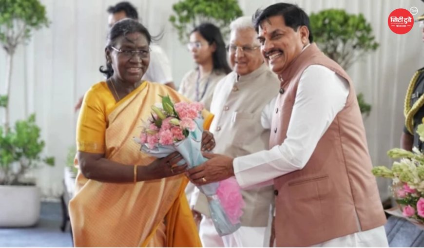 विश्व सिकल सेल दिवस पर राष्ट्रपति द्रौपदी मुर्मु ने राष्ट्रीय कार्यक्रम में लिया हिस्सा, खंडवा में प्रदर्शनी का किया अवलोकन