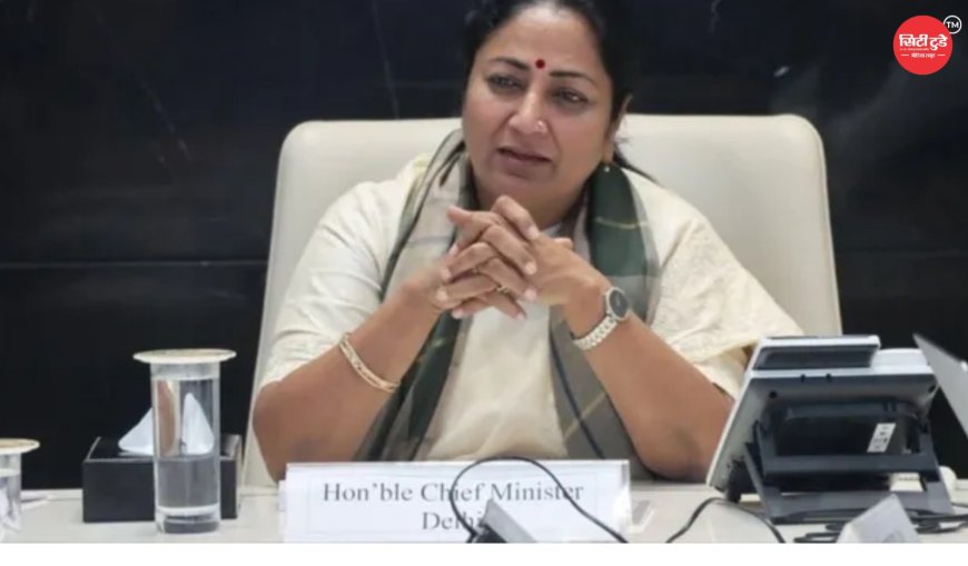 दिल्ली सरकार का विंटर पॉल्यूशन एक्शन प्लान जारी, बिना PUC नहीं मिलेगा ईंधन; सर्दियों से पहले सख्त तैयारी शुरू