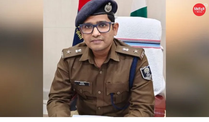 बिहार पुलिस में बड़ा प्रशासनिक फेरबदल: हिमांशु बने शेखपुरा के नए एसपी, बलिराम कुमार चौधरी का पटना मुख्यालय तबादला