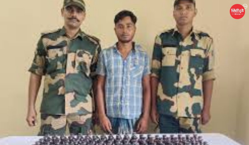 ₹1 करोड़ कफ सिरप तस्करी केस में TMC नेता का नाम, भारत-बांग्लादेश बॉर्डर पर BSF–कस्टम्स की बड़ी कार्रवाई