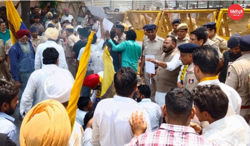 चंडीगढ़ BJP मुख्यालय के बाहर AAP का जोरदार प्रदर्शन जतिंदर पाल मल्होत्रा की टिप्पणी पर बवाल, पुलिस से हुई नोकझोंक