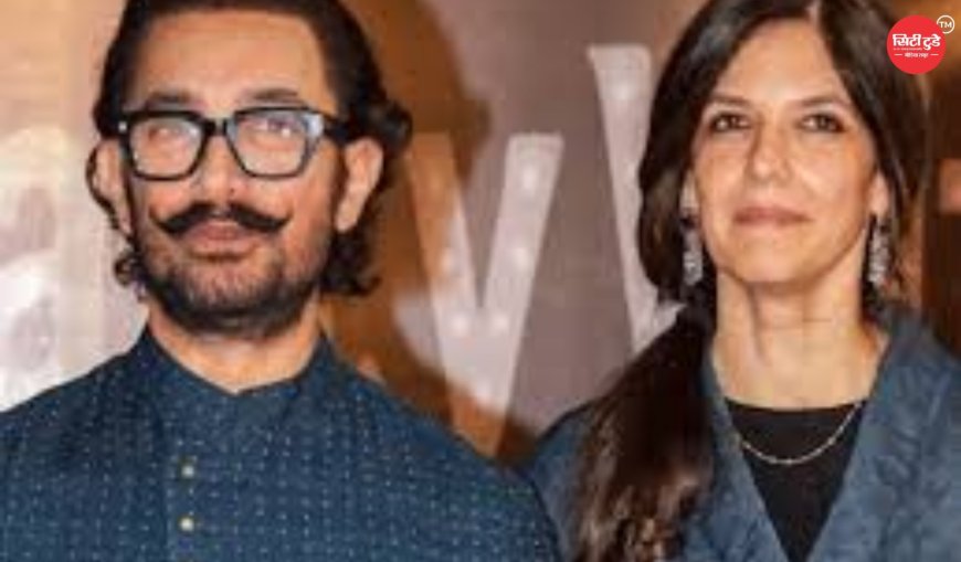 आमिर खान तीसरी शादी के लिए तैयार: घर पर होगा सादा रजिस्टर्ड मैरिज समारोह, गौरी स्प्रैट से 5 जुलाई को विवाह