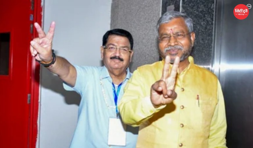 झारखंड और कर्नाटक में क्रॉस वोटिंग से बदला सियासी समीकरण, राज्यसभा–एमएलसी चुनावों ने खोली गठबंधन राजनीति की पोल