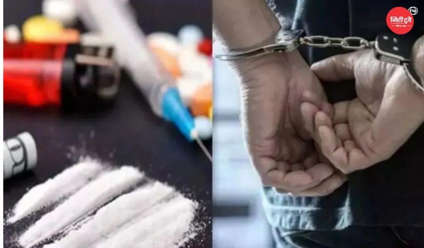 सोनीपत में नशा तस्कर गिरफ्तार 280 ग्राम हेरोइन के साथ युवक पकड़ा, पुलिस ने मुखबिर की सूचना पर बिछाया जाल