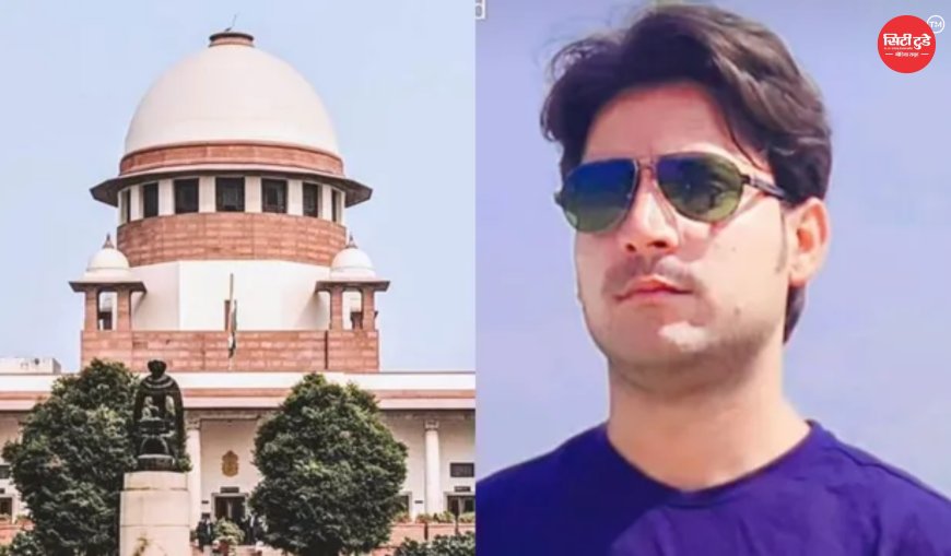 भरत भूषण तिवारी एनकाउंटर मामला सुप्रीम कोर्ट पहुंचा, CBI जांच की मांग तेज; न्यायिक जांच के आदेश के बीच बढ़ा विवाद