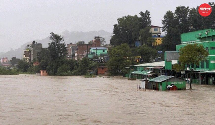 नेपाल में लगातार बारिश से बढ़ा बाढ़ का खतरा, दरभंगा के कुशेश्वरस्थान पूर्वी में कई गांवों का सड़क संपर्क टूटा