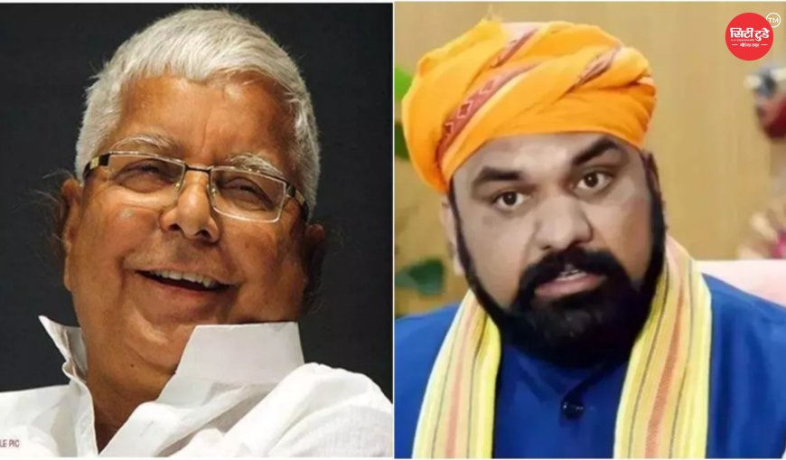 "क्या पूरी बिहार पुलिस इन्हीं की सुरक्षा में लगा दें?" लालू परिवार पर CM सम्राट का तीखा हमला, सुरक्षा और सरकारी बंगलों को लेकर उठाए सवाल