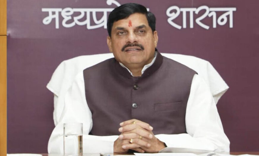 डॉ. श्यामा प्रसाद मुखर्जी ने राष्ट्र की एकता और अखण्डता को दी सर्वोच्च प्राथमिकता: मुख्यमंत्री डॉ. मोहन यादव