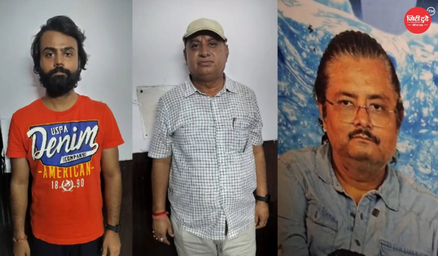 लखनऊ कोचिंग अग्निकांड: 15 मौतों के बाद योगी सरकार का बड़ा एक्शन, 3 गिरफ्तार, 4 अधिकारी सस्पेंड; SIT करेगी जांच