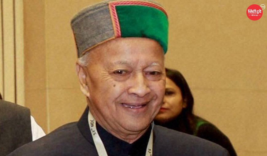 वीरभद्र सिंह की 93वीं जयंती पर भावुक हुआ हिमाचल, सीएम सुक्खू बोले- उनके जीवन और कार्यों से प्रेरणा लेने की जरूरत