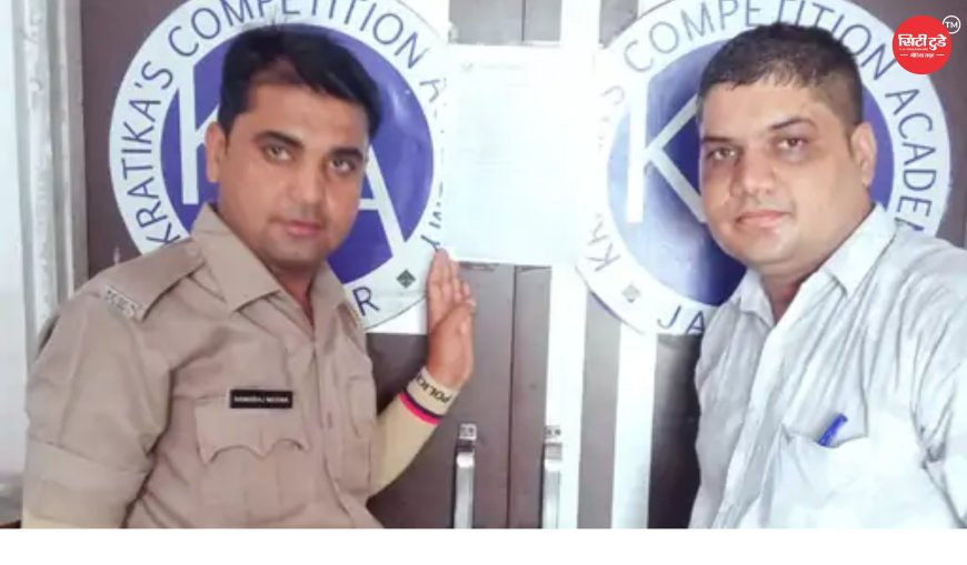 लखनऊ अग्निकांड के बाद जयपुर में बड़ा एक्शन: 14 कोचिंग और लाइब्रेरी सील, 24 से अधिक संस्थानों को नोटिस; फायर सेफ्टी व्यवस्था की व्यापक जांच