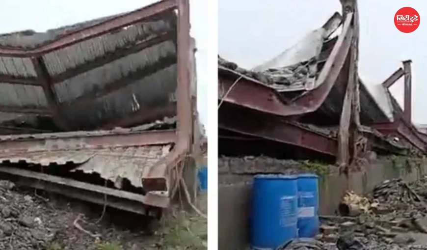 कोलकाता के तारातल्ला में निर्माणाधीन गोदाम का शेड ढहा: 50-60 मजदूर मलबे में दबे, एक की मौत; सेना, दमकल और आपदा प्रबंधन की टीमें राहत कार्य में जुटीं