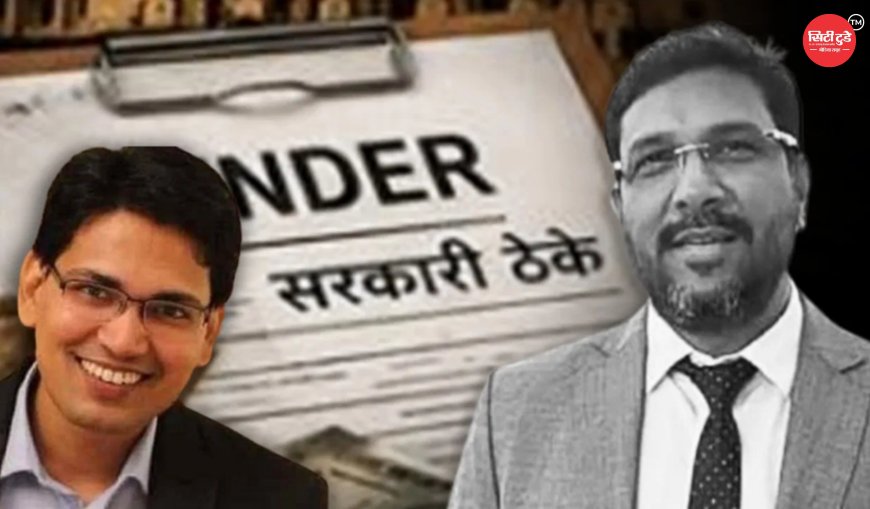 बिहार टेंडर घोटाला: 4000 पन्नों की चार्जशीट दाखिल, IAS संजीव हंस समेत 7 आरोपियों पर शिकंजा; जांच से न्यायिक प्रक्रिया में पहुंचा मामला