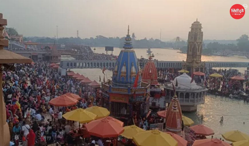 निर्जला एकादशी पर हरिद्वार में उमड़ा आस्था का सैलाब, हरकी पैड़ी पर लाखों श्रद्धालुओं ने लगाई गंगा में डुबकी