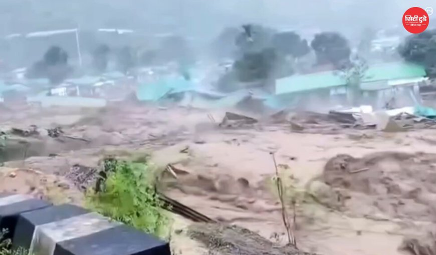 अरुणाचल प्रदेश में बारिश ने मचाई तबाही, याचुली में फ्लैश फ्लड से एक की मौत, चार लापता; राहत अभियान जारी