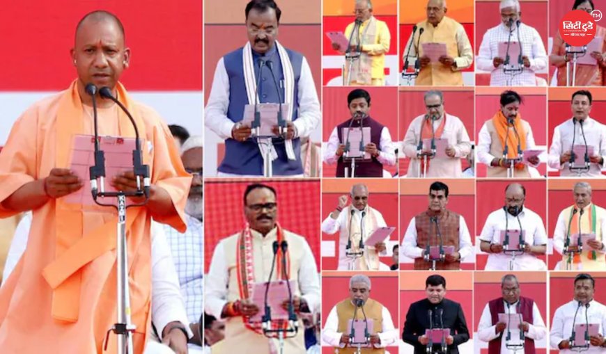 भाजपा उत्तर प्रदेश की नई टीम का ऐलान, 19 उपाध्यक्ष और 8 महामंत्री नियुक्त; 2027 मिशन की तैयारी में बड़ा संगठनात्मक फेरबदल