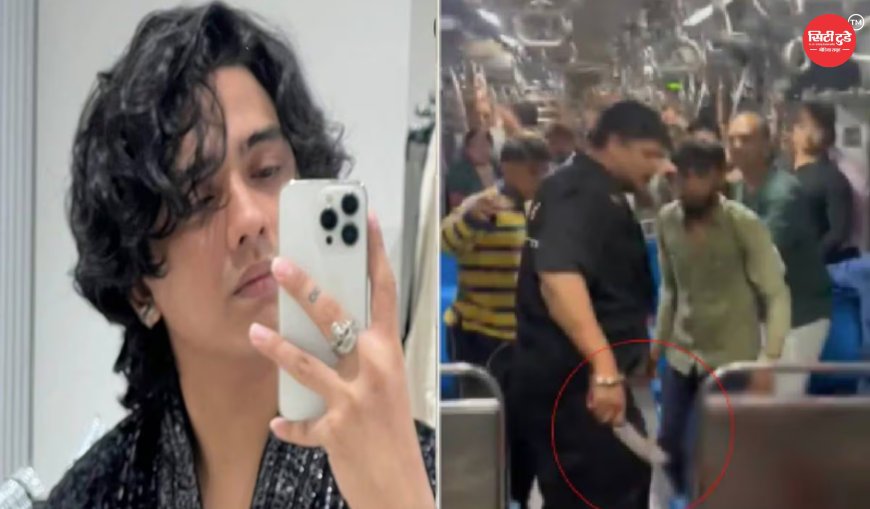 मुंबई लोकल में मामूली विवाद बना जानलेवा, दरवाजा बंद करने को लेकर बहस के बाद युवक की चाकू मारकर हत्या; आरोपी पनवेल से गिरफ्तार