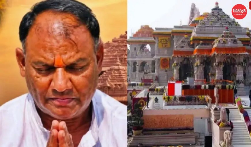 राम मंदिर चढ़ावा चोरी मामला: आठ आरोपी गिरफ्तार, FIR के बाद तेज हुई जांच; आज हो सकते हैं कई अहम खुलासे