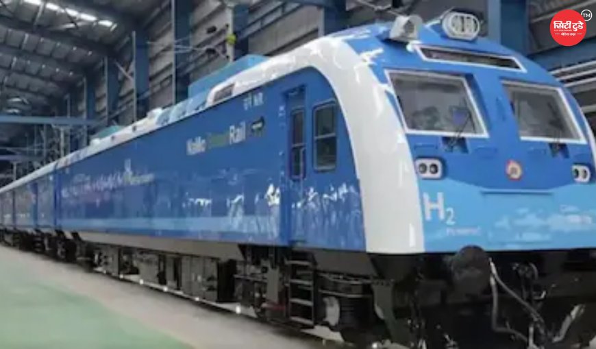 भारत की पहली हाइड्रोजन ट्रेन ने 120 किमी/घंटा की स्पीड ट्रायल सफलतापूर्वक पूरी की, रेलवे के ग्रीन ट्रांसपोर्ट मिशन को मिली बड़ी सफलता