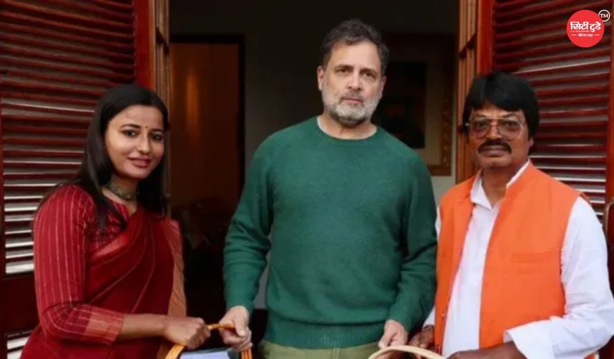 झारखंड राजनीति: कांग्रेस ने योगेंद्र साव का निष्कासन वापस लिया, JMM से बढ़ सकती है दूरी; राज्यसभा चुनाव के बाद महागठबंधन में बढ़ी सियासी हलचल