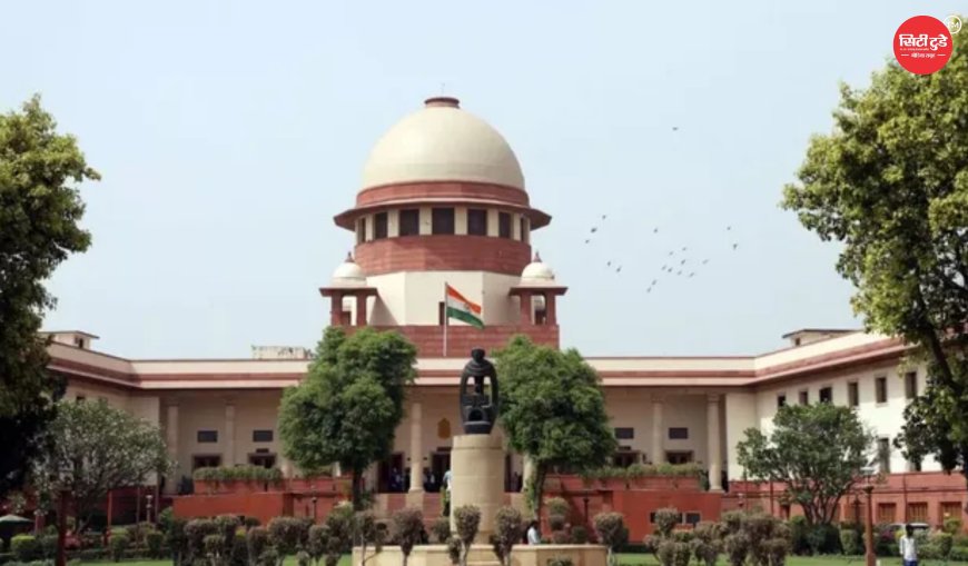 अयोध्या चढ़ावा चोरी मामला: CBI जांच की मांग पर सुप्रीम कोर्ट ने तत्काल सुनवाई से किया इनकार, कहा- 'आसमान नहीं टूट पड़ेगा'