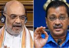 राम मंदिर को लेकर केजरीवाल के सवालों पर बढ़ा राजनीतिक विवाद, अमित शाह से जुड़े बयान ने खड़ा किया नया सियासी मोर्चा