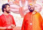अनंत अंबानी पहुंचे बागेश्वर धाम, धीरेंद्र कृष्ण शास्त्री के साथ की आरती और यज्ञ; देश की समृद्धि व धर्म संरक्षण की कामना की