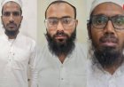 ATS की बड़ी कार्रवाई: गुजरात और मध्य प्रदेश से जैश-ए-मोहम्मद से जुड़े 8 संदिग्ध गिरफ्तार, UAPA के तहत गंभीर धाराओं में केस दर्ज