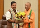 लखनऊ दौरे पर भाजपा के राष्ट्रीय अध्यक्ष नितिन नवीन, 41 स्वागत बिंदुओं पर 25 सामाजिक समूह करेंगे अभिनंदन; संगठनात्मक बैठकों और चुनावी रणनीति पर रहेगा फोकस