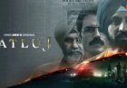 OTT से हटी 'सतलुज (Punjab 95)' पर बढ़ा विवाद: दिलजीत दोसांझ ने जताया विरोध, पंजाब के इतिहास, मानवाधिकार और अभिव्यक्ति की स्वतंत्रता पर छिड़ी नई बहस