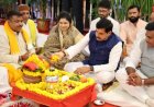 मध्य प्रदेश में इसी महीने लागू हो सकता है यूनिफॉर्म सिविल कोड: मुख्यमंत्री डॉ. मोहन यादव का बड़ा ऐलान, सतगढ़ी स्मार्ट इंडस्ट्रियल पार्क से 15 हजार रोजगार का दावा