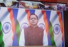 टनकपुर-हुजूर साहिब नांदेड़ एक्सप्रेस का शुभारंभ: उत्तर-दक्षिण भारत के बीच बढ़ेगी कनेक्टिविटी, सीएम धामी बोले- उत्तराखंड के लिए ऐतिहासिक दिन