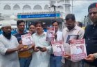मध्यप्रदेश वक्फ बोर्ड में गैर-मुस्लिम सदस्यों की नियुक्ति पर विवाद गहराया, ऑल इंडिया मुस्लिम त्योहार कमेटी ने राष्ट्रपति-प्रधानमंत्री से हस्तक्षेप की मांग