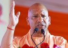 चित्रकूट से लखनऊ और दिल्ली की हवाई सेवा बहुत जल्द: सीएम योगी