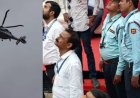 हाजीपुर में उड़ान के बाद कुछ मिनट तक हवा में मंडराता रहा CM सम्राट चौधरी का हेलीकॉप्टर, सुरक्षा एजेंसियां हुईं अलर्ट; बाद में सामान्य हुई स्थिति
