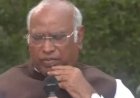 MP में ₹1200 करोड़ के कथित चावल घोटाले का आरोप: एथेनॉल के नाम पर सरकारी अनाज के इस्तेमाल पर खड़गे का हमला, जानिए क्या है पूरा विवाद