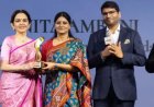 फॉर्च्यून इंडिया की 2026 पावरफुल वुमन लिस्ट जारी: नीता अंबानी बनीं नंबर-1, कॉरपोरेट और टेक सेक्टर की महिलाओं का दबदबा