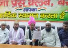 'वक्फ बोर्ड में राम मंदिर से भी बड़ा घोटाला हो सकता है': मौलाना शहाबुद्दीन रिजवी ने सीएम योगी को लिखा पत्र, उच्चस्तरीय जांच की मांग