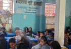 बंगाल के मदरसों में गूंज रहा ‘वंदे मातरम्’, बच्चे कर रहे प्रैक्टिस; सरकारी आदेश के बाद टीचर मोबाइल-स्पीकर से सिखा रहे राष्ट्रगीत