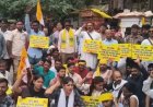 उज्जैन जमीन खरीदी मामले पर MP विधानसभा में जमकर हंगामा: CM, शिवराज और कृषि मंत्री के मुखौटे पहनकर पहुंचे कांग्रेस विधायक; किसानों के मुद्दे पर सरकार को घेरा