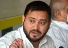बिहार विधानसभा मानसून सत्र में तेजस्वी यादव की गैरहाजिरी पर सियासत तेज: BJP-JDU ने घेरा, RJD ने विदेश यात्रा का दिया हवाला