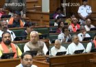 बिहार विधानसभा में बदला सियासी समीकरण: 21 साल बाद नहीं दिखे नीतीश, तेजस्वी भी गैरहाजिर