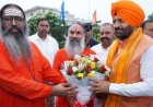 हरियाणा के मुख्यमंत्री नायब सिंह सैनी ने किया दिव्य ज्योति जागृति संस्थान का दौरा, सामाजिक सेवा और आध्यात्मिक कार्यों की सराहना