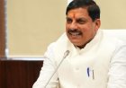 MP विधानसभा में UCC बिल पास: भारी हंगामे के बीच सरकार ने कराया पारित, कांग्रेस की सेलेक्ट कमेटी भेजने की मांग खारिज