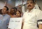 मध्य प्रदेश विधानसभा में तीसरे दिन विपक्ष का जोरदार प्रदर्शन: काली पट्टी बांधकर पहुंचे कांग्रेस विधायक, धर्मेंद्र प्रधान के इस्तीफे की मांग; मुआवजा, सिंचाई, ई-अटेंडेंस और आदिवासी जमीन जैसे मुद्दों पर सरकार से तीखे सवाल