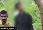 भोपाल में कर्ज से परेशान शेफ ने की आत्महत्या: सुसाइड नोट में सूदखोर और रिकवरी एजेंट पर प्रताड़ना के आरोप, पुलिस जांच में जुटी